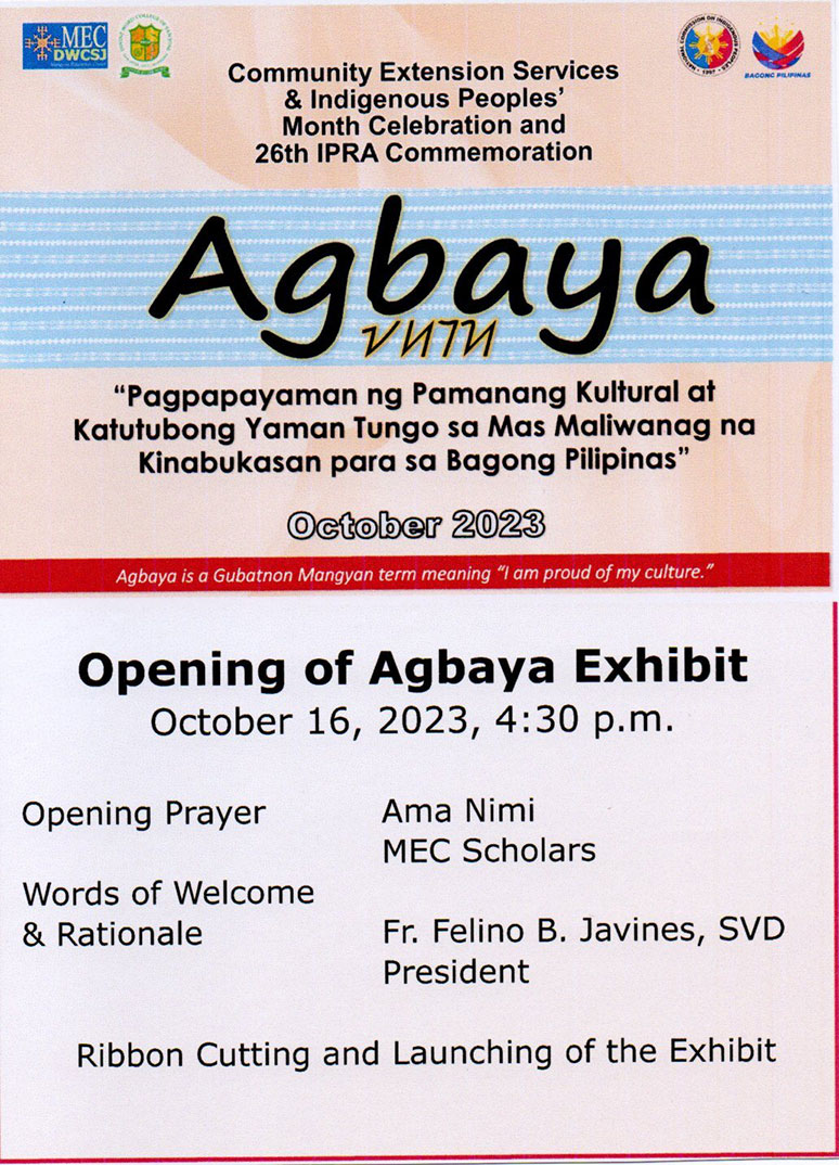 IP Month Exhibit img